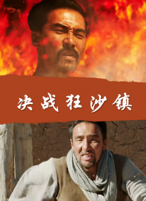 五月天色网站